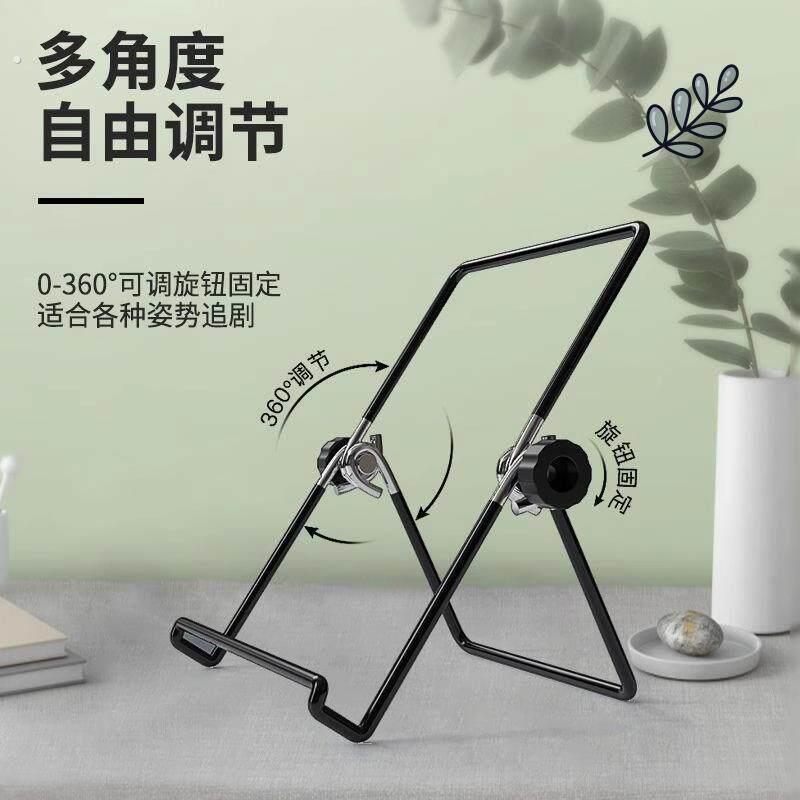 座机支架电话架子加宽办公桌面创意电话平板托 托架置物架书籍柜