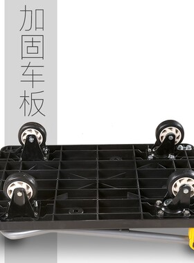 XFXS黑色折叠手推车静音平板车快递拉货车仓库搬运拖车物流小推车