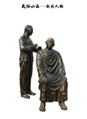 定制民俗人物掏耳朵剃头雕塑定做修脚下象棋雕像订祖孙乘凉摆件