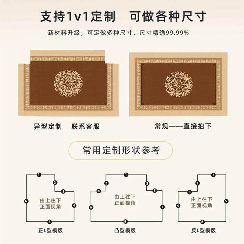 比利时绒加厚防滑入户门垫家用新中式脚垫豪宅别墅大门口金色地毯