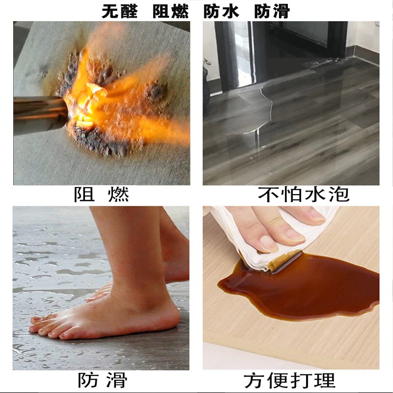 竹炭纤维spc石塑地板12mm加厚pvc卡扣式石晶地板家装卧室客厅防水