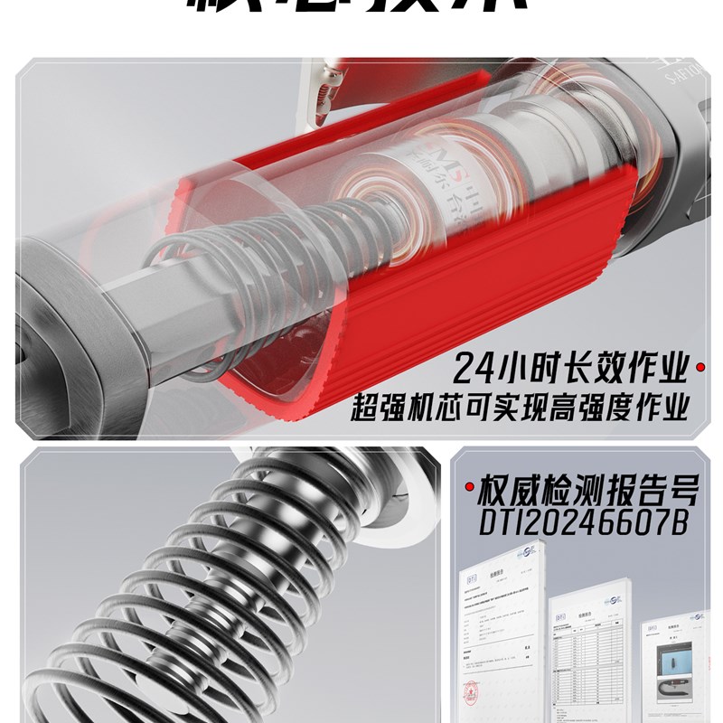 台湾圣耐尔工业级气动往覆锉刀机模具抛光修边金属去毛刺打磨机