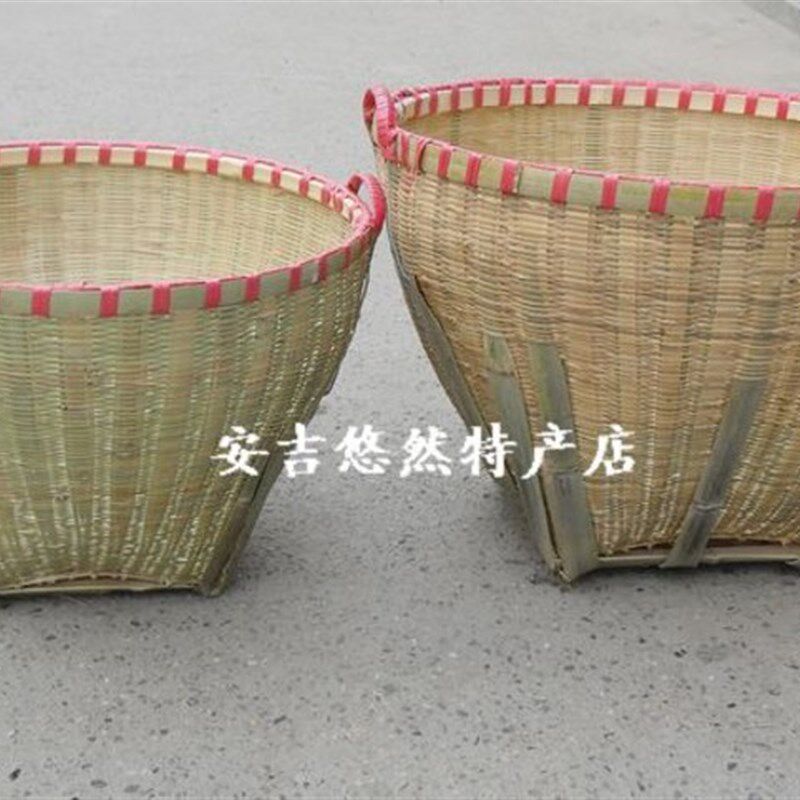 竹编手工大箩筐  收纳竹筐子 米篓 稻箩 环保淘米篮 大圆篮子手提
