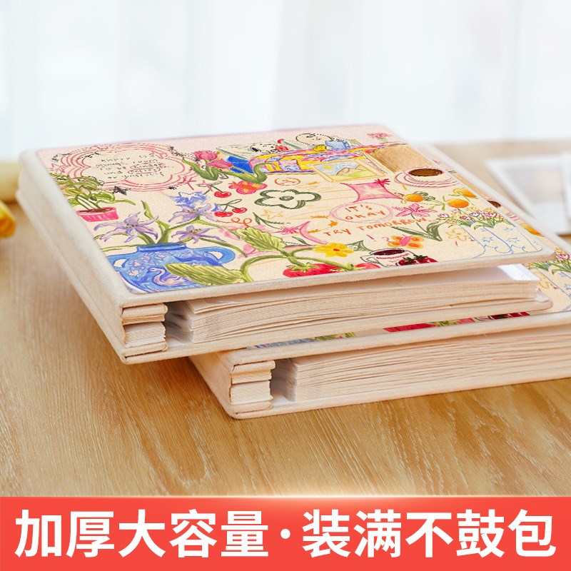 相册diy覆膜手工自粘式34567寸家庭宝宝成长儿童拍立得diy影集册