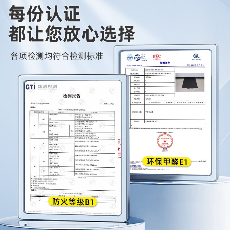 PVC自粘地板贴防滑耐磨防水泥地直接贴加厚环保家用商用地砖贴纸