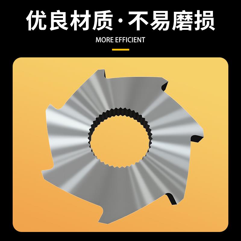 双轴撕碎机刀片隔套六方轴定做塑料粉碎机齿刀破碎机爪刀支持定制图片