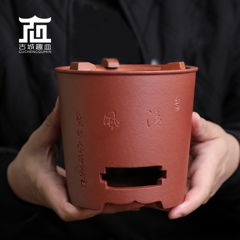 红泥静音多功能电热丝木炭两用煮烧水茶炉围炉煮白茶家用功夫茶具