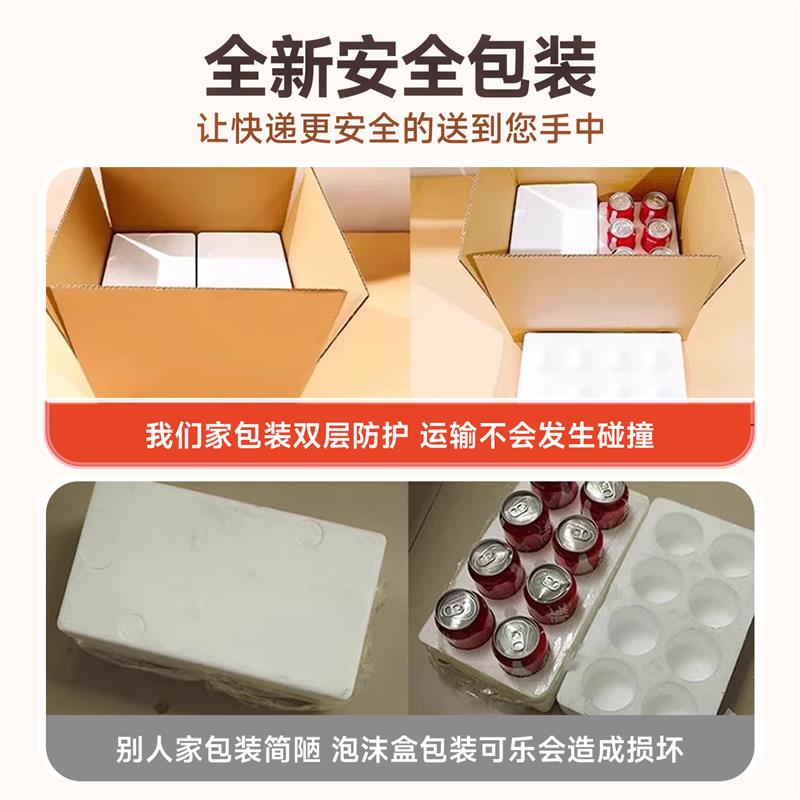 婚礼场景气氛围仪式感浪漫布置背景板装饰结婚定制可乐刻字实用礼