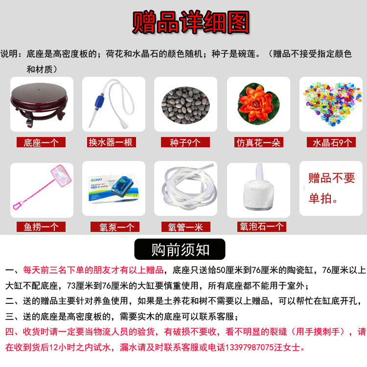 鱼缸陶瓷大号室外水缸陶瓷家用储水庭院荷花睡莲缸大景德镇青花瓷