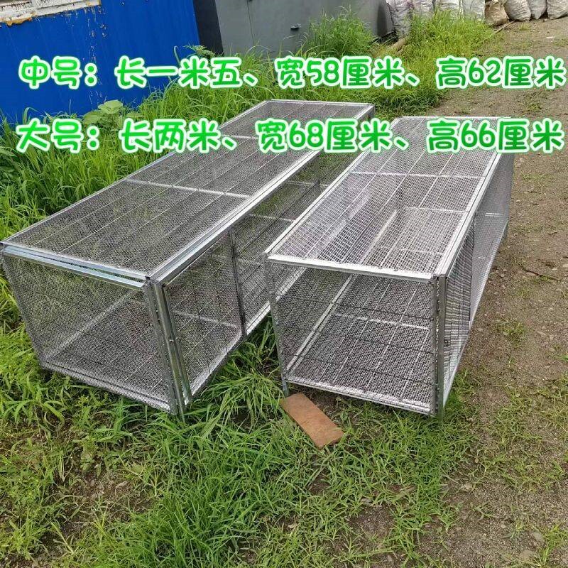 鸡笼家用铁丝网特大号防黄鼠狼防鼠鹅鸭兔鸽子不锈钢鹌鹑加密笼图片