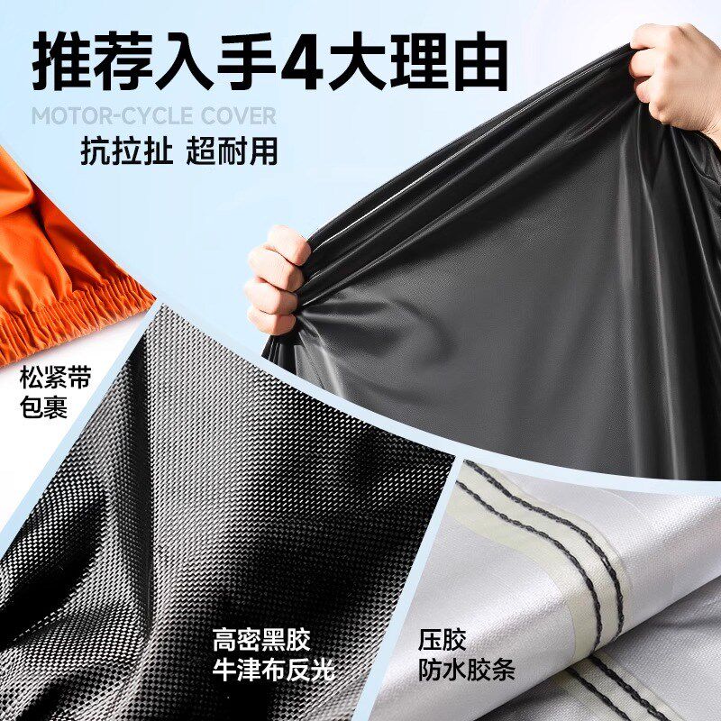 自行车防尘罩登山车防晒防雨罩公路车车罩遮阳防尘儿童单车全包套