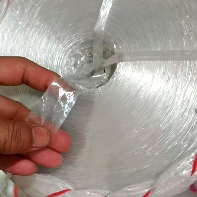 抗晒塑料捆扎绳子捆绑绳打包带封口绳白色红色绳子撕裂膜尼龙绳