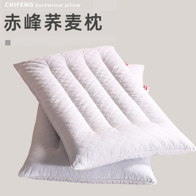 全荞麦枕 荞麦壳 荞麦皮 枕头纯荞麦枕芯 颈椎枕护颈枕 分仓隔段