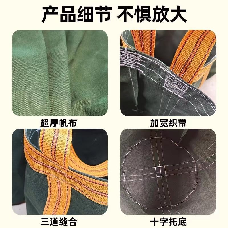 吨袋帆布加厚耐用高空吊物袋家用沙石专用袋方形吨包吊装带