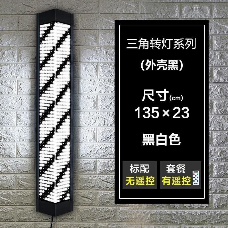 转灯理发店挂墙led超亮防水美发专用招牌标志发廊门头灯箱网红潮图片