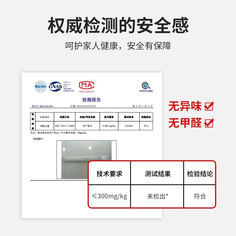 1.5米宽地板革水泥地直接铺加厚耐磨家用pvc塑胶地板贴自粘地胶垫