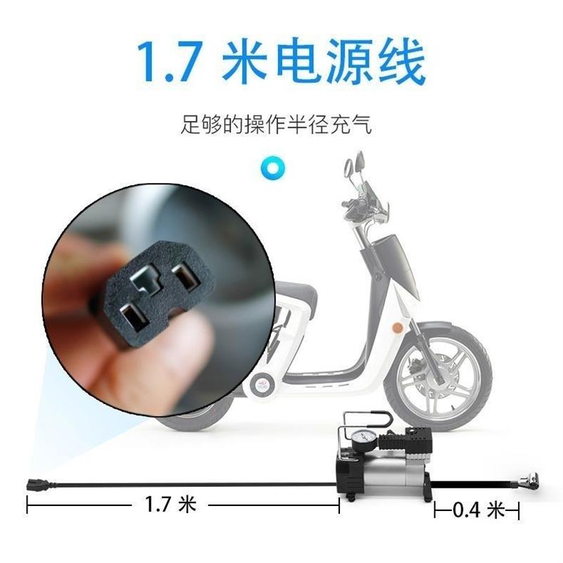 电动车打气机48V60V72V双缸大功率高压电动车真空胎打气筒可携式