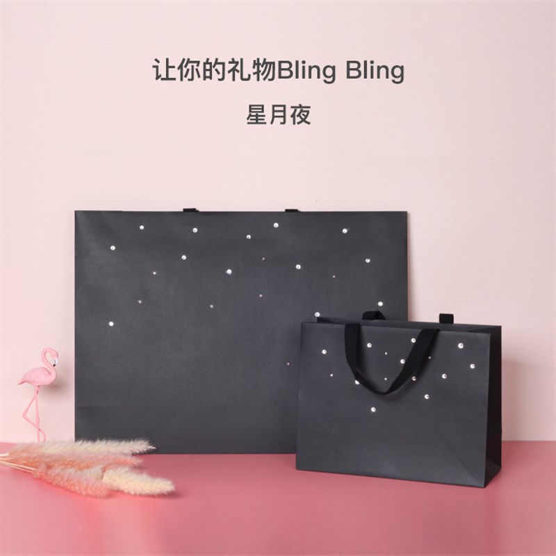 手提袋纸袋定做一个起订父亲节送礼物袋高档包装创意定制结实包邮图片