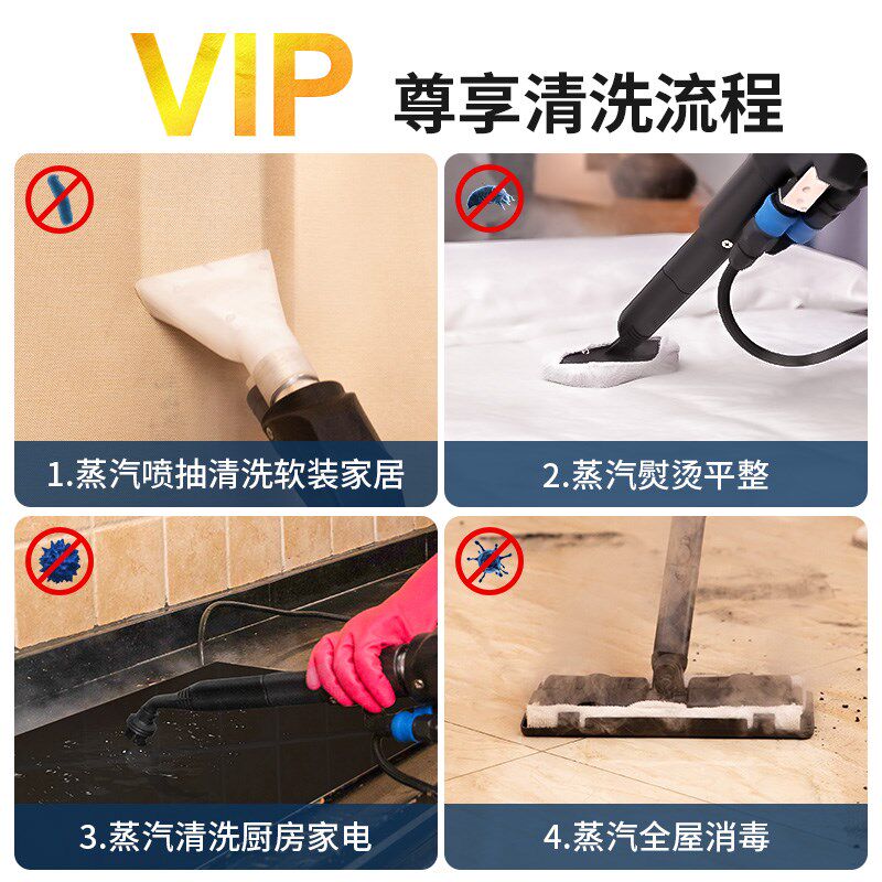 沙发清洗机喷抽吸一体商用洗地毯机窗帘大吸力高温蒸汽布艺清洁机