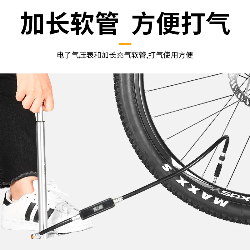 西骑者自行车一体成型高压打气筒家用通用铝合金充气筒便携省力