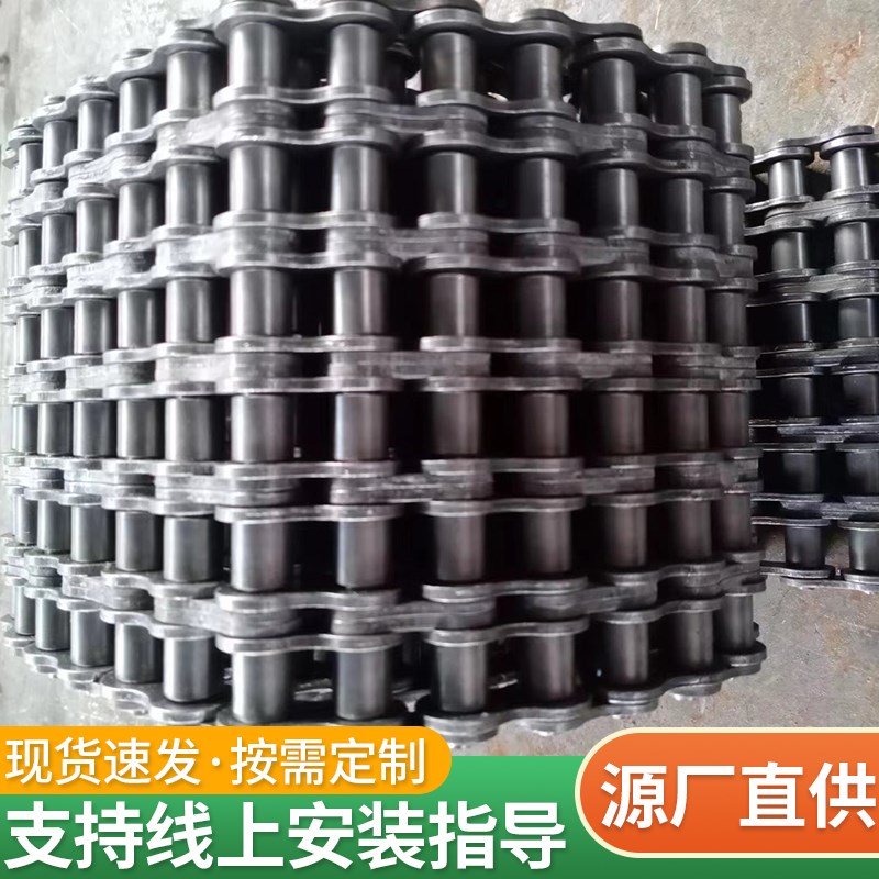 碳钢链条12a多排链条3分06B-3/4分08B-3/5分10A-3/6工业传动链条