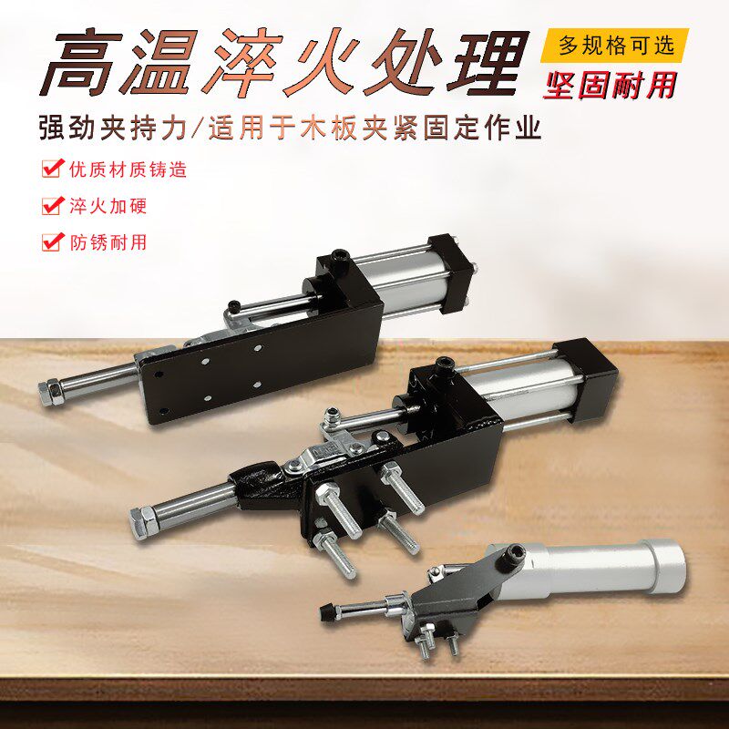 气缸快速夹具 气动夹紧器自动化工装夹具配件 机械手推紧工具夹钳