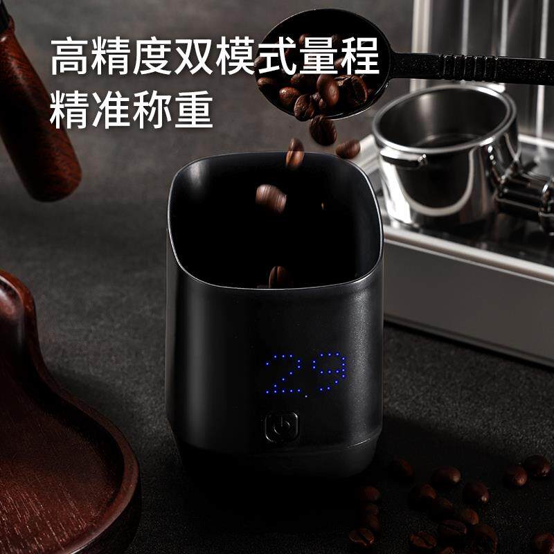 新款咖啡称量杯500G便携式咖啡电子秤专用咖啡豆称重杯水杯带量程