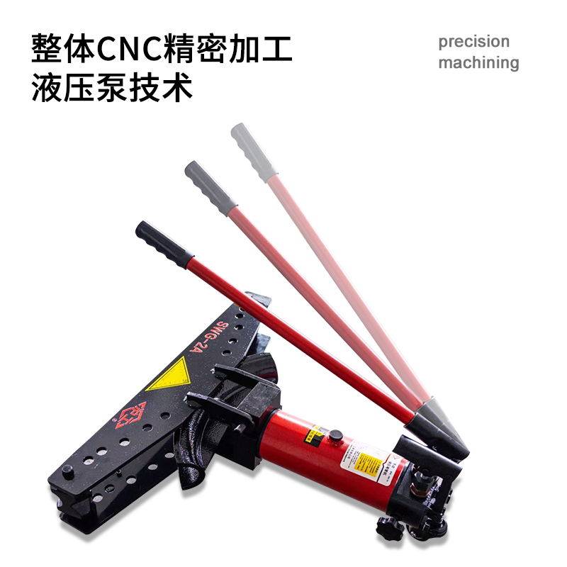 沪工电动液压弯管机小型手动不锈钢折弯机手摇铜圆管镀锌铁管2寸