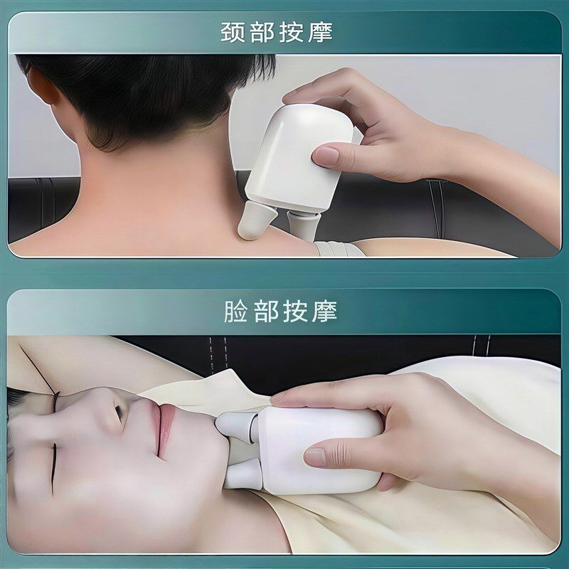 迷你袖珍按摩器充电式便携仿手指小型穴位按摩指压手持式电动揉捏