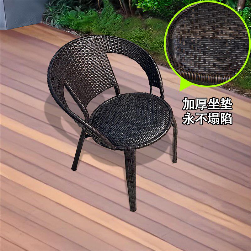 特厚藤椅家用小号腾椅轻便耐用手工编藤椅圆背椅公寓宾馆专用结实