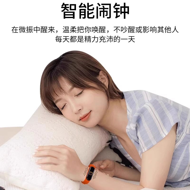 手表女士2025新款轻奢小众简约高颜值初高中学生女生智能运动手环