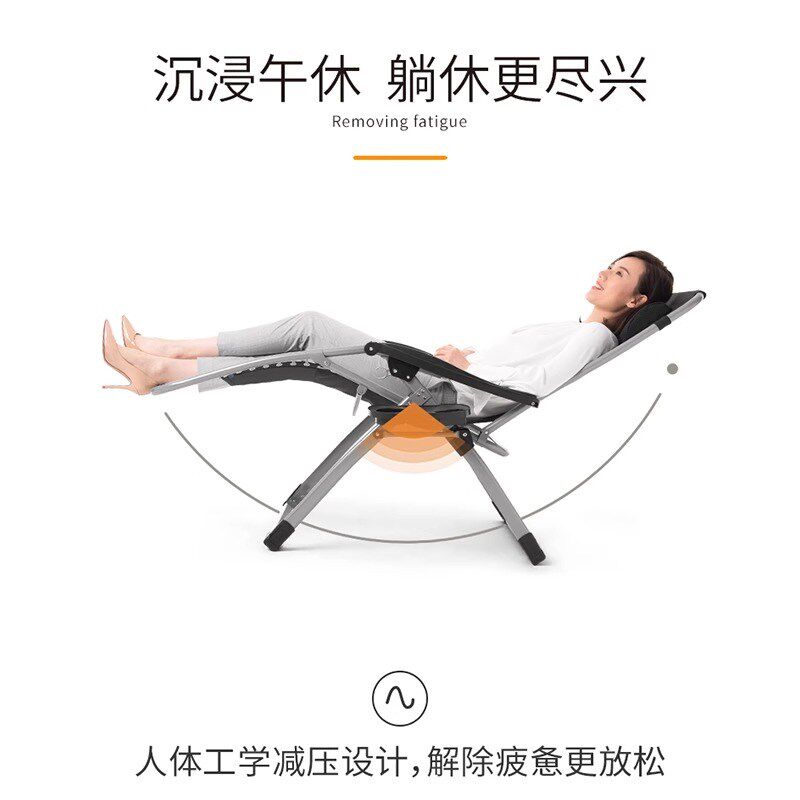 折叠躺椅午休午睡床办公室折叠床阳台家用睡椅单人休闲椅子