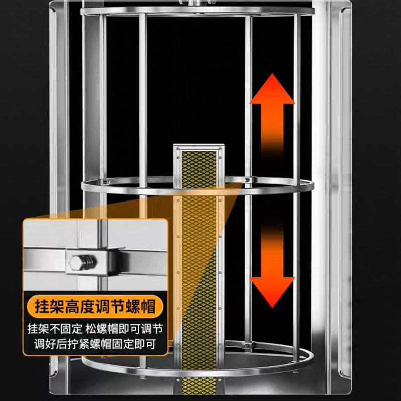 商用烤鸭炉全自动旋转烤鸭炉烤鱼脆皮五花肉旋转烤炉气碳烤鸭炉