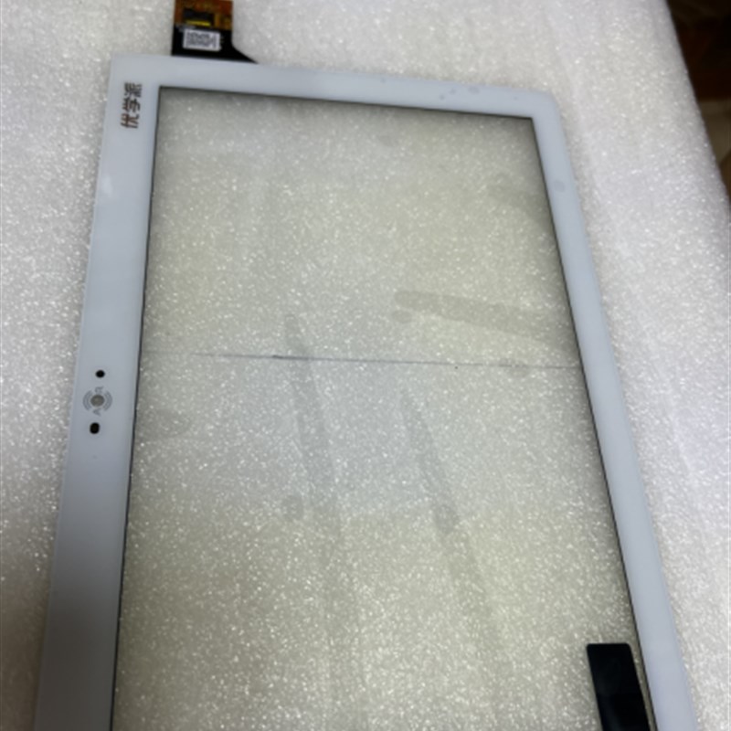 适优学派s18/s18pro/s17触摸屏液晶屏显示屏内外屏幕