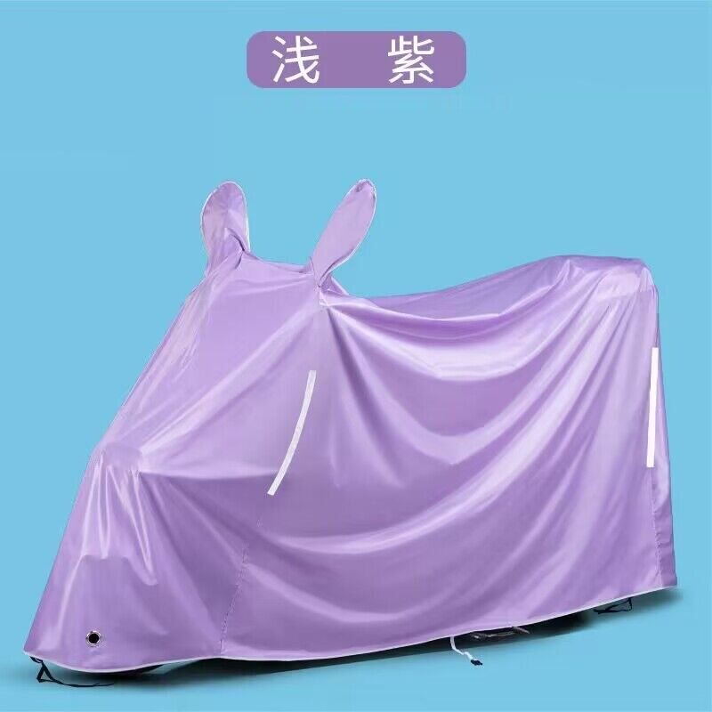 适用铃木UY125摩托车车衣UU UE125丽至UZ110防雨防晒加厚遮阳车罩