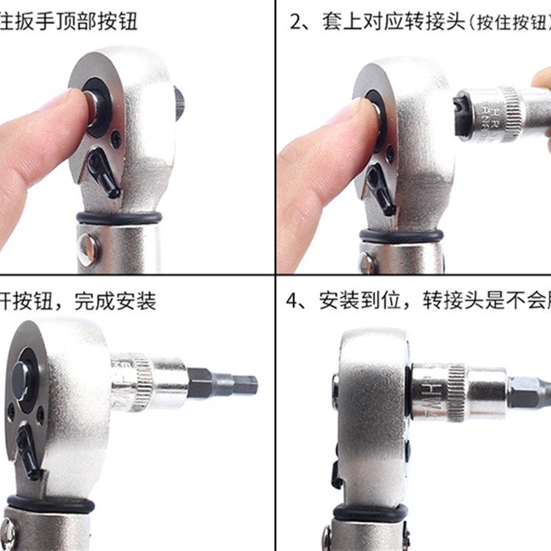 自行车修车工具扭力扳手 预置可调式 棘轮修理内六角 T25梅花套装