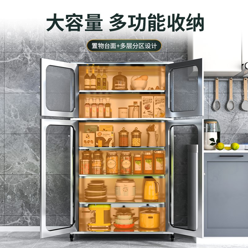 304不锈钢碗柜家用厨房橱柜农村带门置物柜多层餐厅收纳柜子带轮