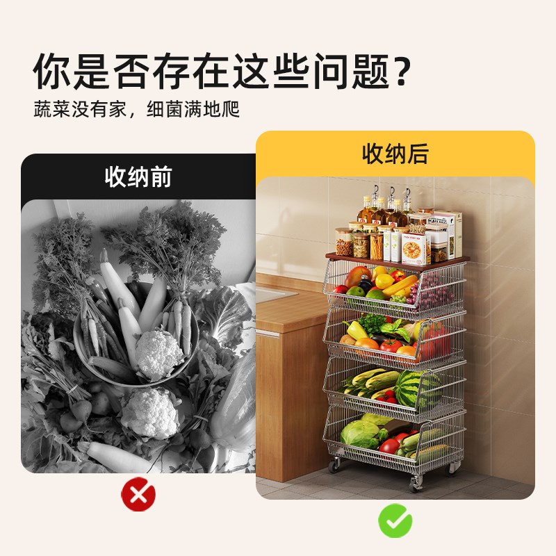 304不锈钢厨房置物架多功能落地小推车家用果蔬篮子多层收纳架子