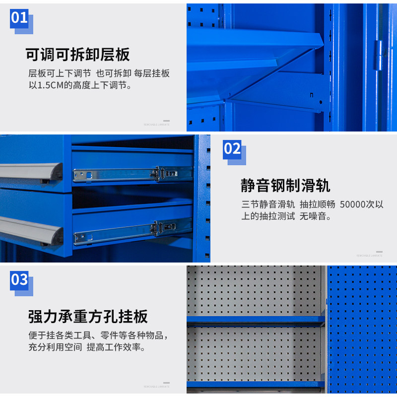 工具柜子车间用工厂重型铁皮柜电动工具车汽维修零件柜加厚刀具柜