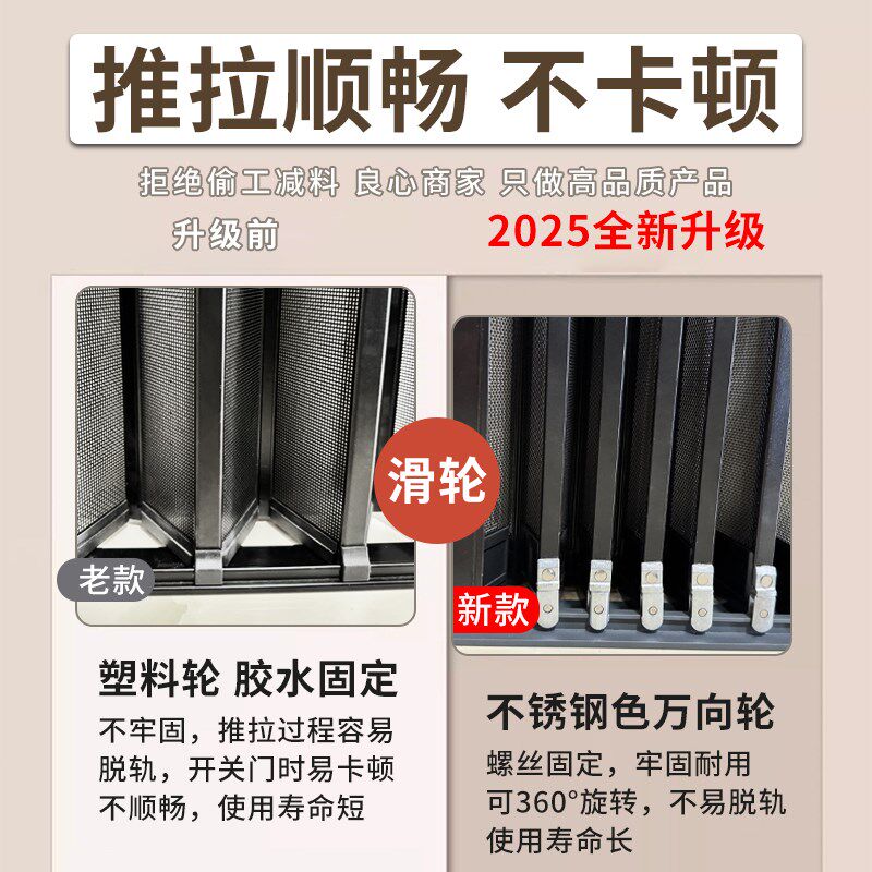 新款金刚网折叠纱门带锁防蚊防盗防宠物隐形伸缩推拉式铝合金沙门