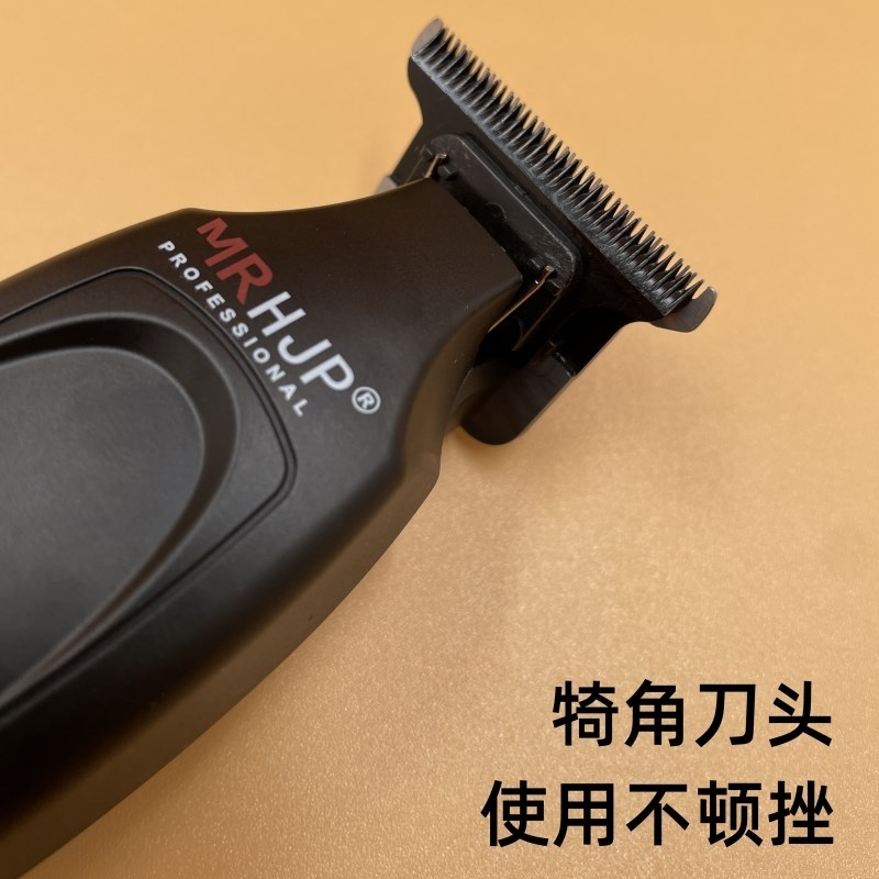 HJP油头雕刻推修边刻痕雕刻电推剪油头零刀头理发器剃光头推子D10