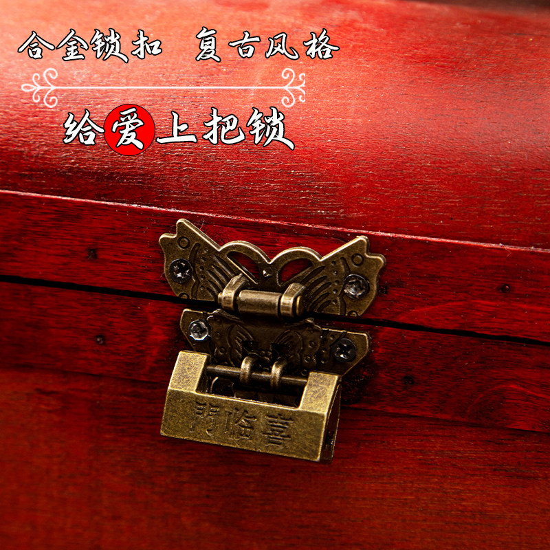 婚礼封酒盒定制带锁红酒木盒纪念结婚仪式封酒木盒酒箱订婚封酒礼