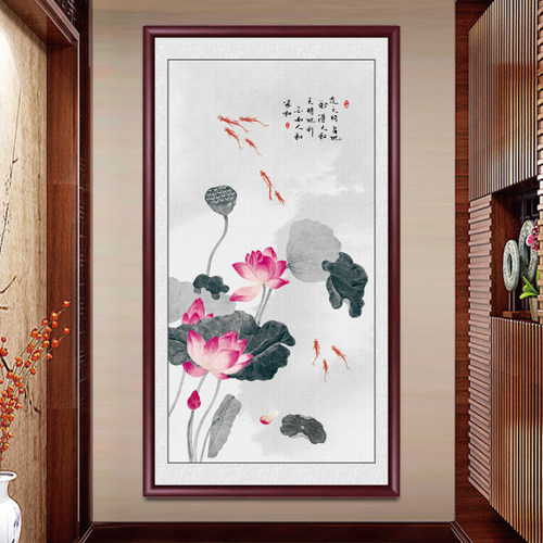九鱼图入户玄关装饰画走廊过道壁画新中式挂画竖版背景墙国画
