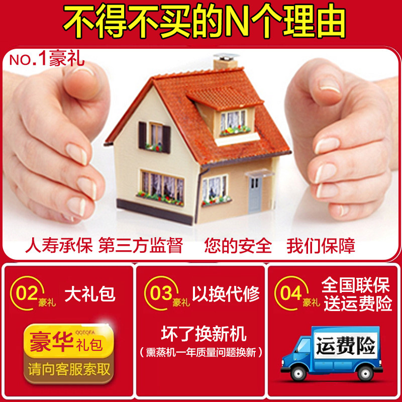 家用蒸汽桑拿浴箱单人排毒折叠汗蒸房家庭汗蒸箱药熏蒸机发汗箱桶