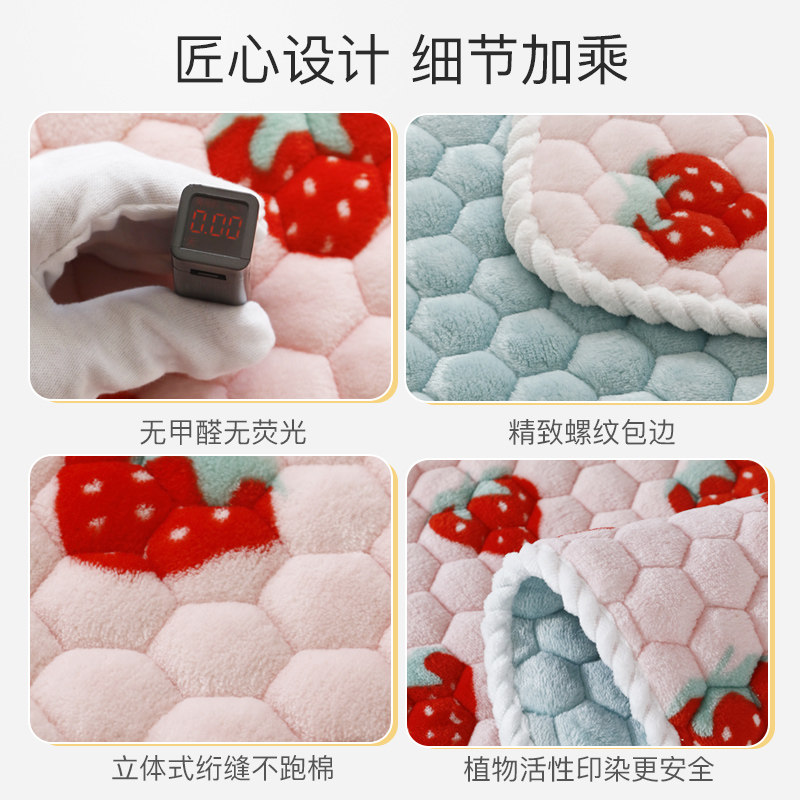 婴儿摇篮床垫新生宝宝推车垫睡篮垫子法兰绒毛毯保暖垫被褥子冬季图片