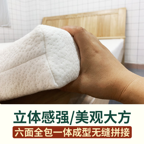乳胶床垫套罩六面全包床笠保护套拉链防滑榻榻米学生宿舍棕垫套子