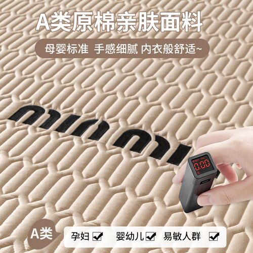 加厚夹棉床笠2026新款四季通用床套罩全包床罩套床垫套保护罩床单