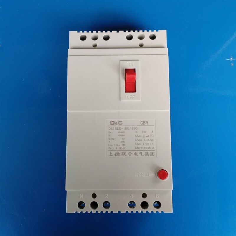 DZ15LE上德开关40A触电保护断路器100安三相四线380V4P漏保D&C