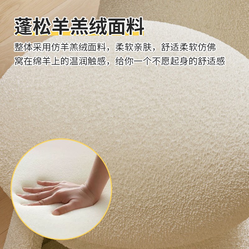 网红主卧化妆凳轻奢高级感衣帽间凳子女生卧室2024新款梳妆台椅子