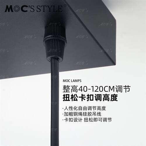 默川2026新款餐厅吊扇灯设计师高级感中古吊灯法式书房餐桌风扇灯